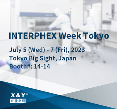 X&Y Invites You to Join INTERPHEX Japan 2023