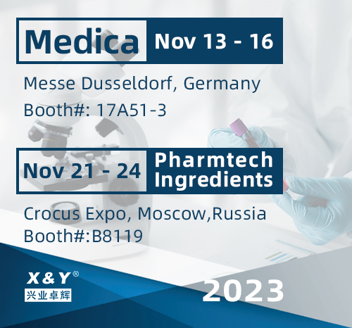 Invitation from X&Y Company/2023 Medica and Pharmtech & Ingredients Trade Show