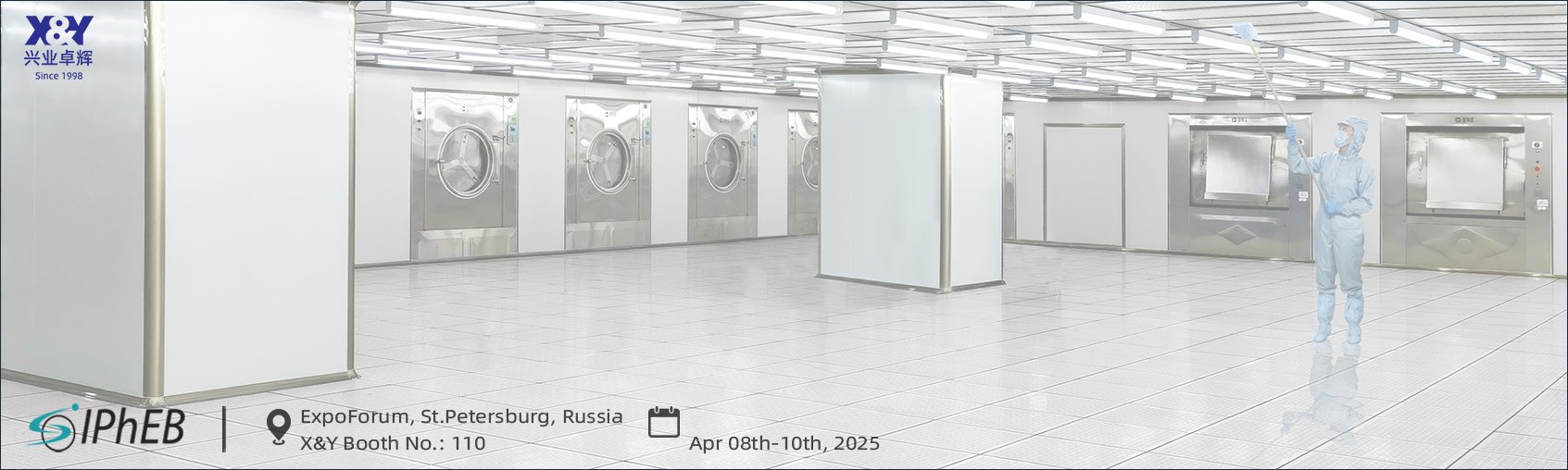 Invitation from X&Y Company/2025 IPhEB Trade Show